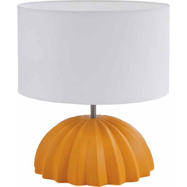Petite lampe design en ceramique jaune curry - modele NAUSICAA