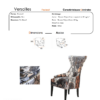 fauteuil tres confortable haut dossier
