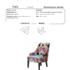 fauteuil confortable couleurs