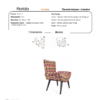 fauteuil forme originale