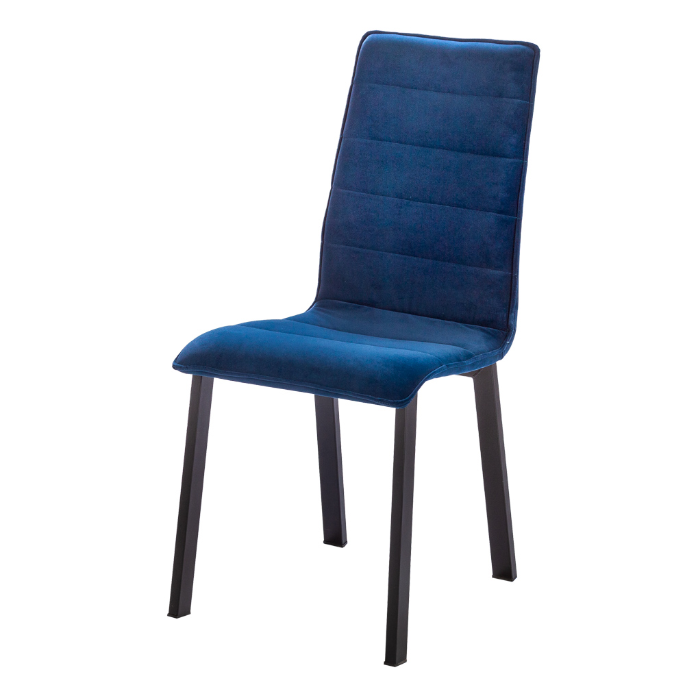 chaise pieds bois chene ou metal noir coque tissu lina
